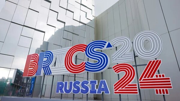 Чтобы расшифровать название БРИКС, надо вспомнить, какие страны входят в блок: Бразилия, Россия, Индия, Китай и Южная Африка. Обложка © ТАСС / Виталий Невар