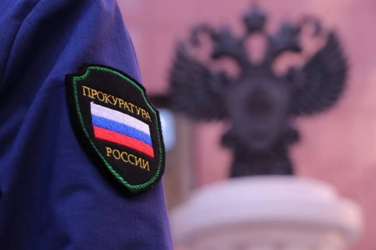    В Тверской области рабочих обеспечат спецодеждой после жалоб в прокуратуру