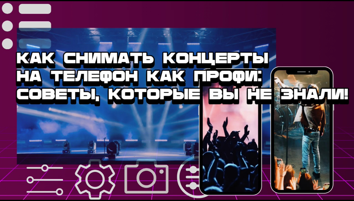Не забудьте подписаться на канал, чтоб не потерять статью