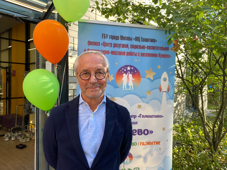    Автор фото Илья Панков