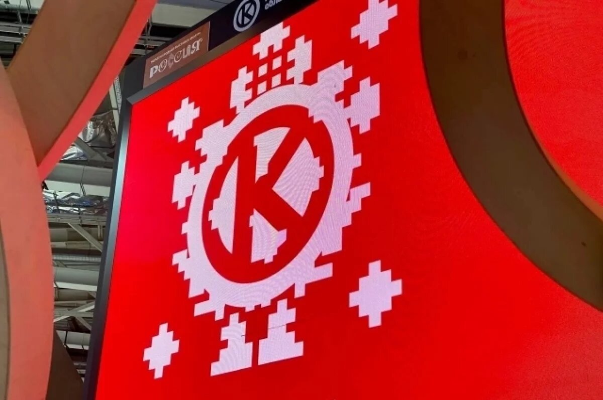    Калужские производители одежды и обуви выступили на престижных выставках