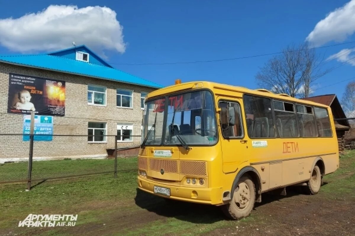    В отдалённый район Кондопоги стал приезжать школьный автобус