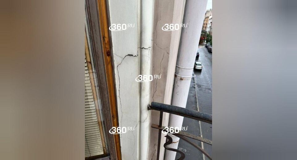    Телеканал «360»