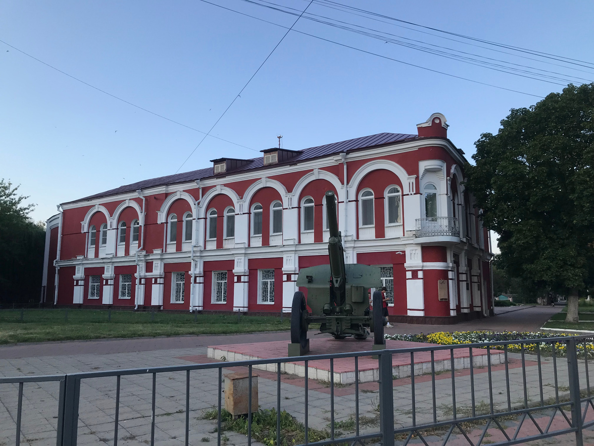 13 июля 2024 19:53