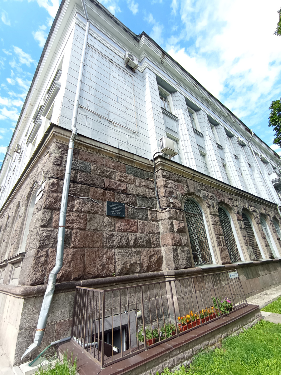 Фото автора. 