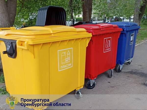    30 000 рублей штрафа выплатит ООО «Природа» за нарушение графика вывоза мусора в Оренбурге в августе