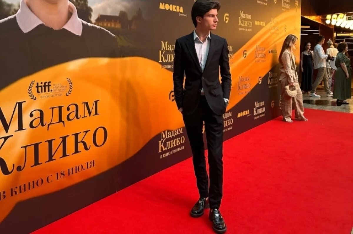    Академия для талантливых детей появится в Казани