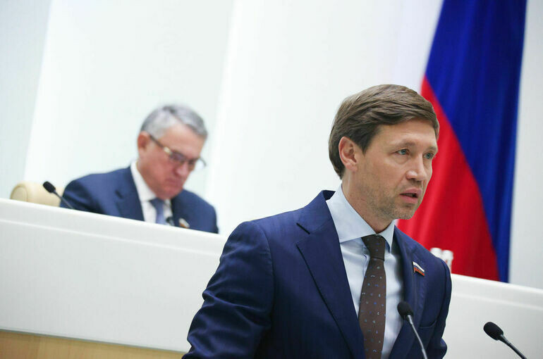   Пресс-служба Совета Федерации