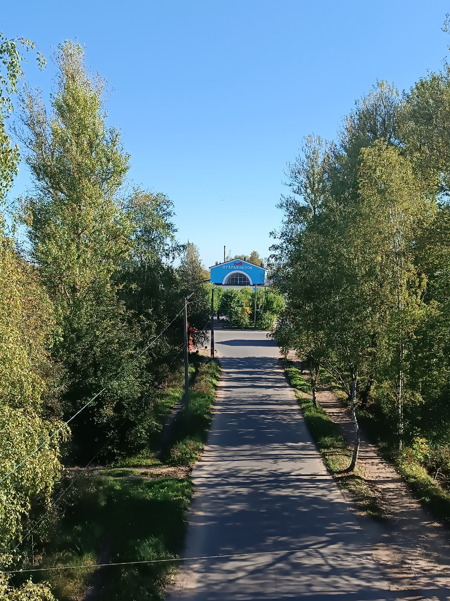 Фото автора канала, ж/д вокзал 