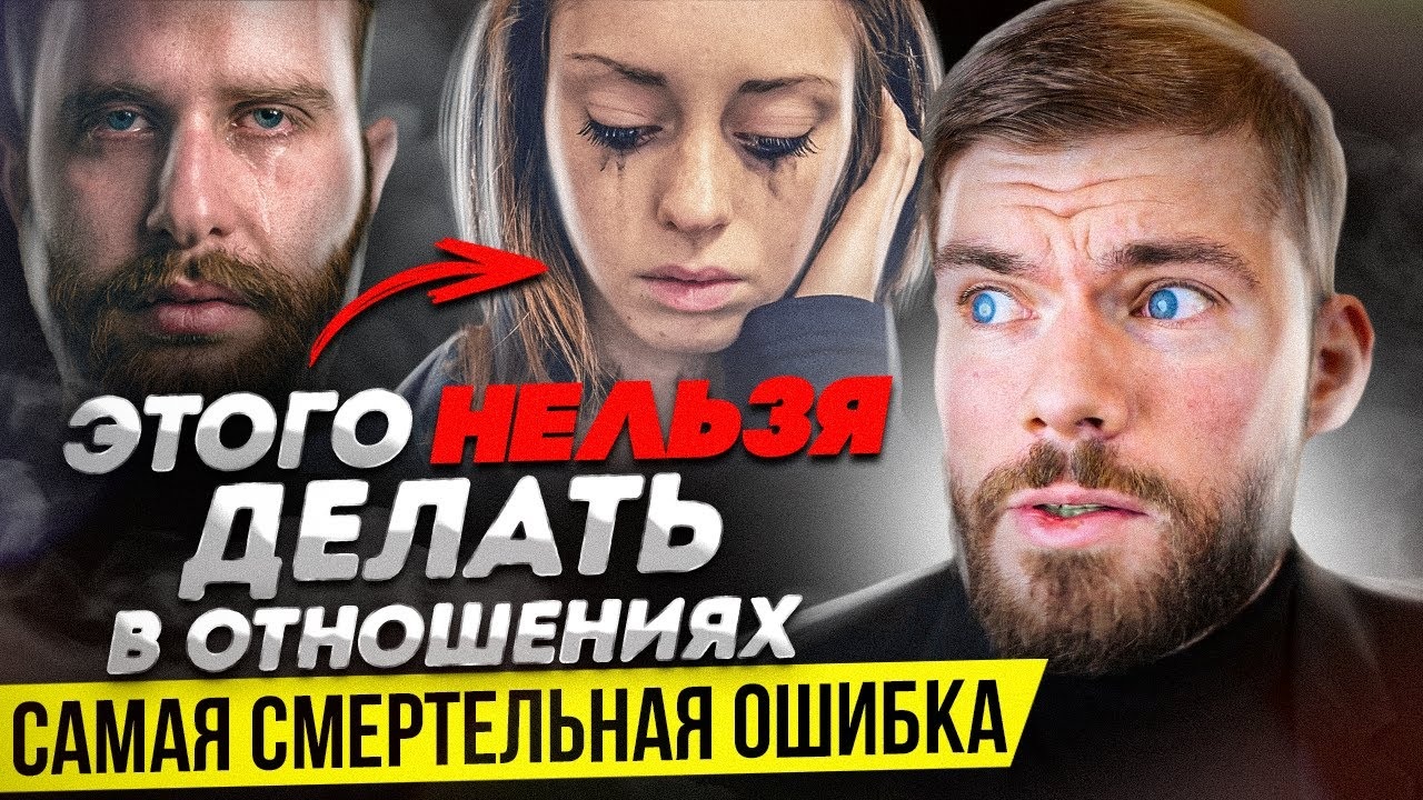 Откровенный разговор с женой вердикта