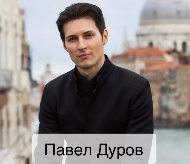 Взято из открытых источников Яндекс картинки