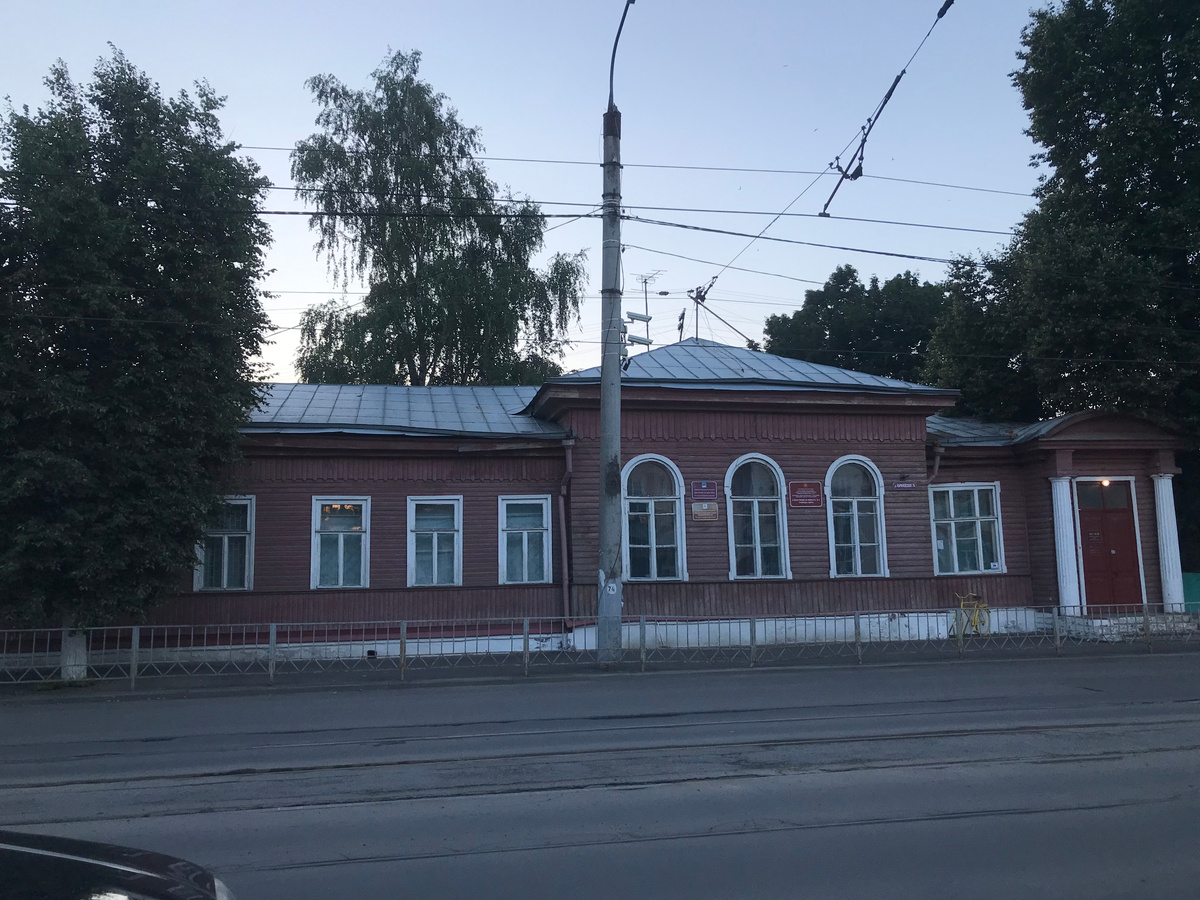 13 июля 2024 20:13