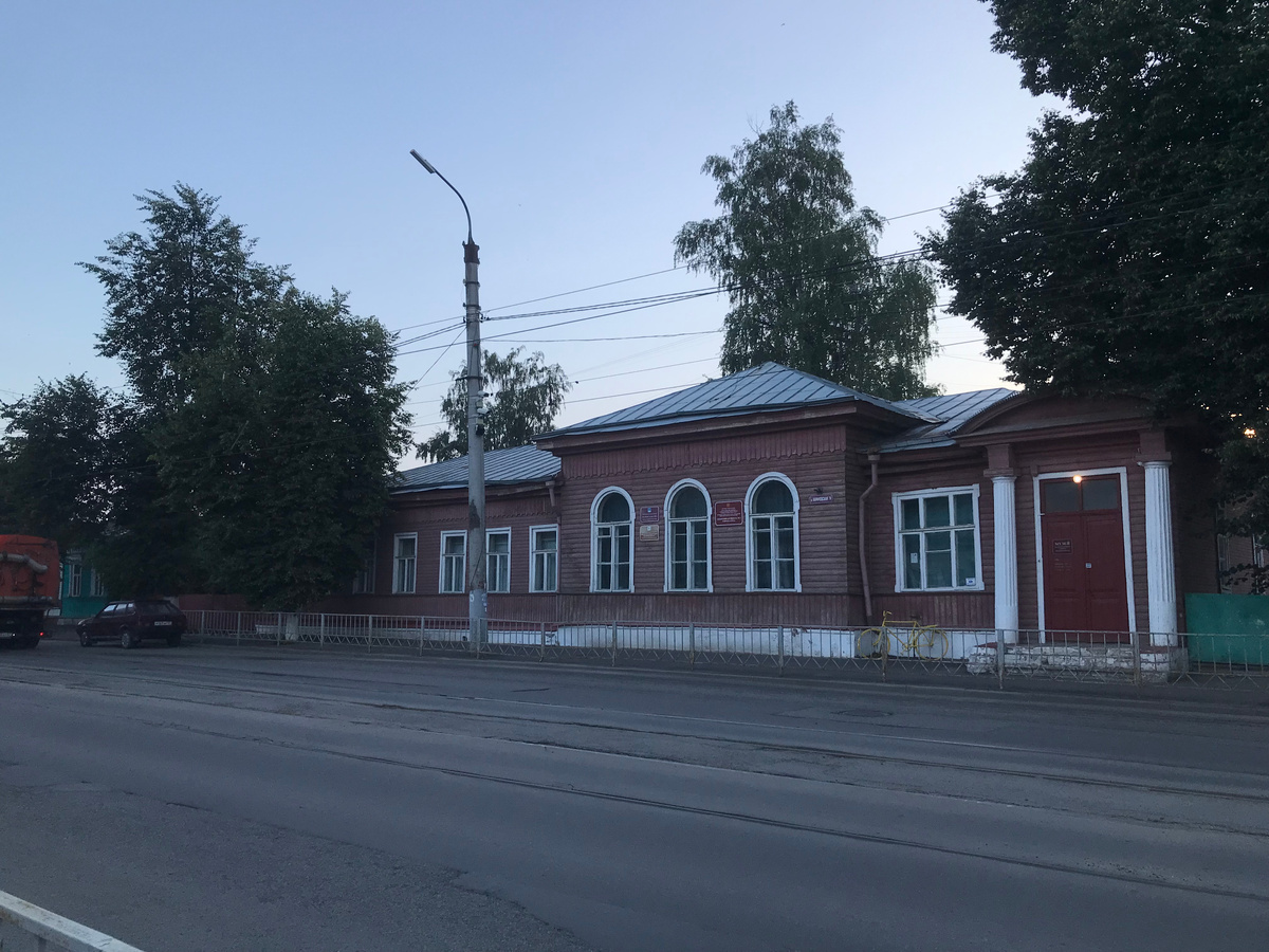 13 июля 2024 20:14