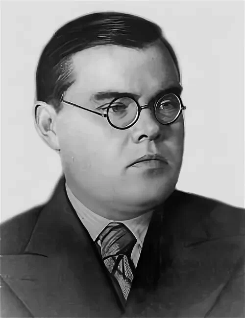 А.С. Щербаков