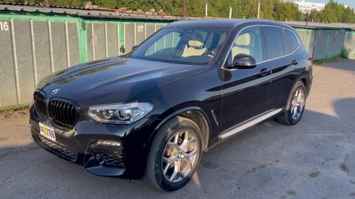 Пригнали BMW X3 из Америки