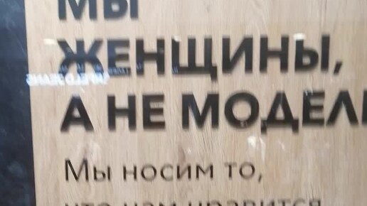 Можно было бы и побольше. Можно было бы и побольше