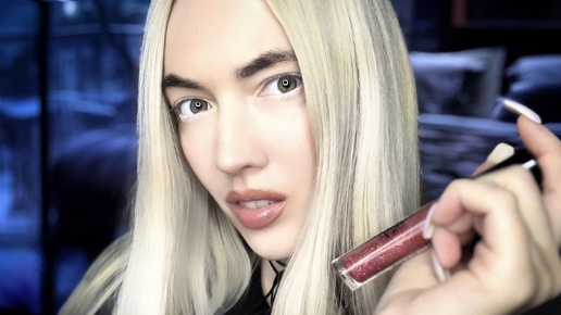 АСМР💄СОБЕРУ НА ПРОГУЛКУ💄 #asmr #асмр #асмрвидео #асмрзвукирта