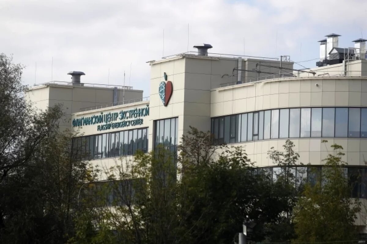    Флагман скорой помощи.