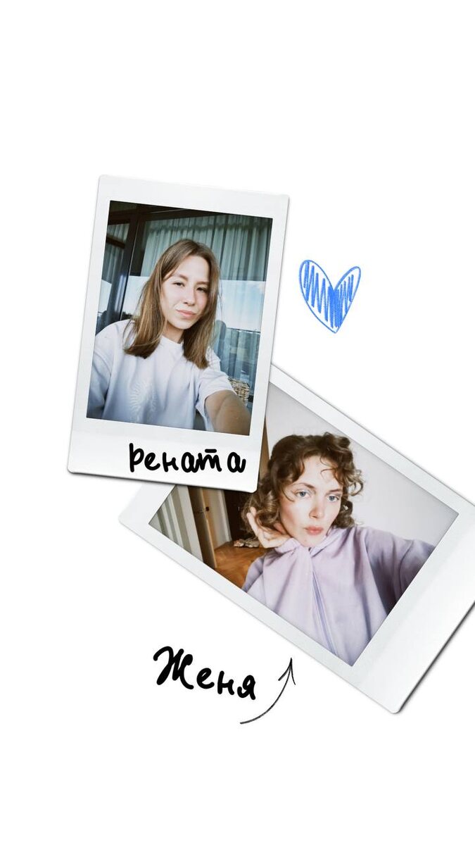 Replika Buro 🤍