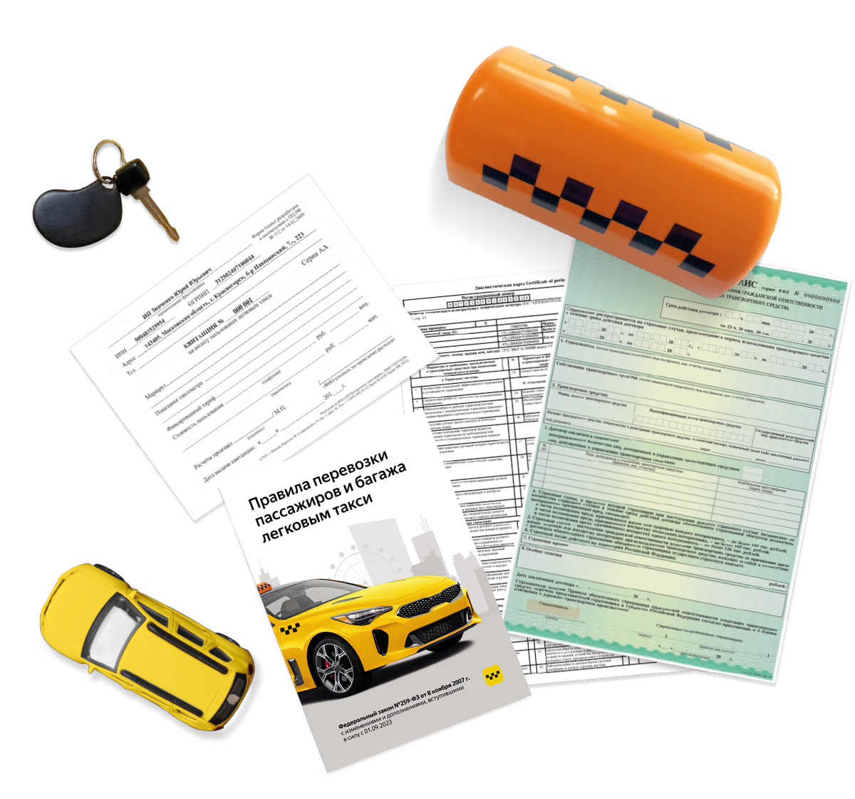 В России этой осенью заработала новая обязательная страховка для таксистов — это ОСГОП. Разбираемся, сколько стоит полис, где его оформить, какие предусмотрены штрафы и на что рассчитывать пассажирам.