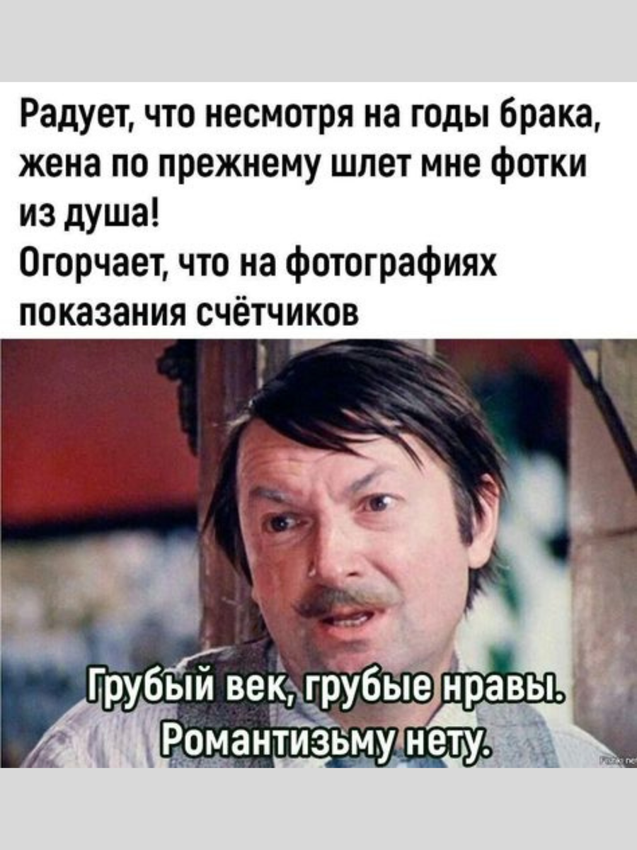 Афоризмы о статистике. Страх. Shami фея. Сотни быстр. Высказывания о поступках.