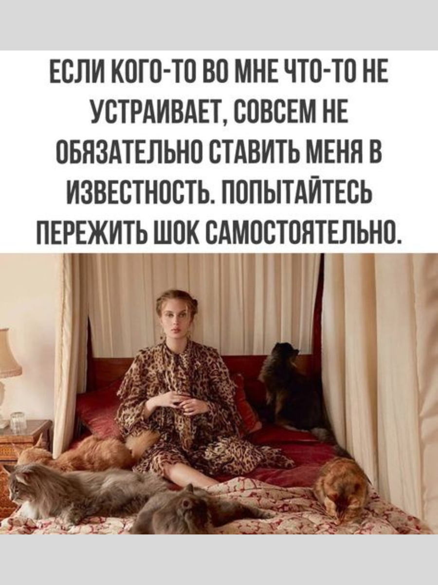 Его может быть любым но. Его может быть любым но