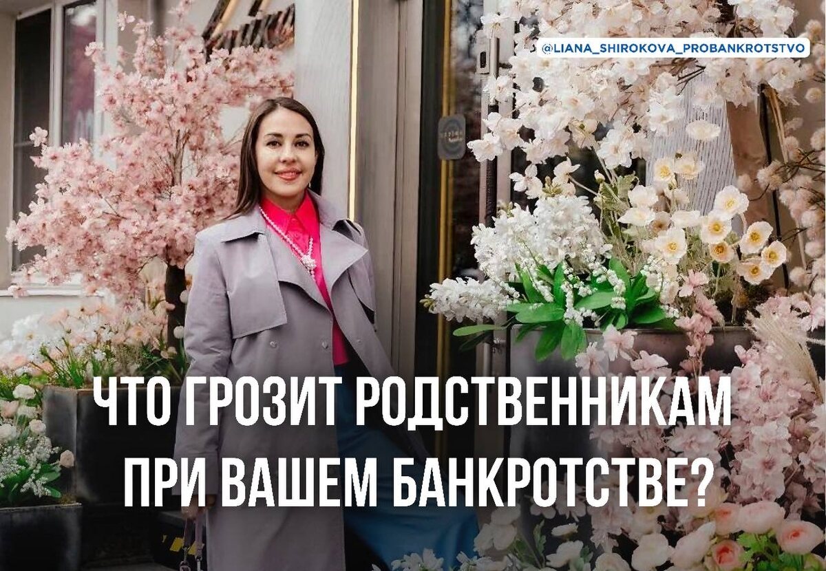 Практически ничего.