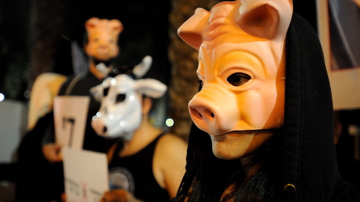 Gili Yaari/ZUMAPRESS.com/Globallookpress