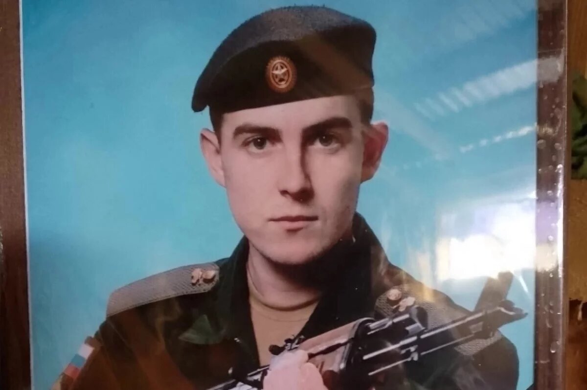    Молодой человек погиб в командировке по охране государственных границ.