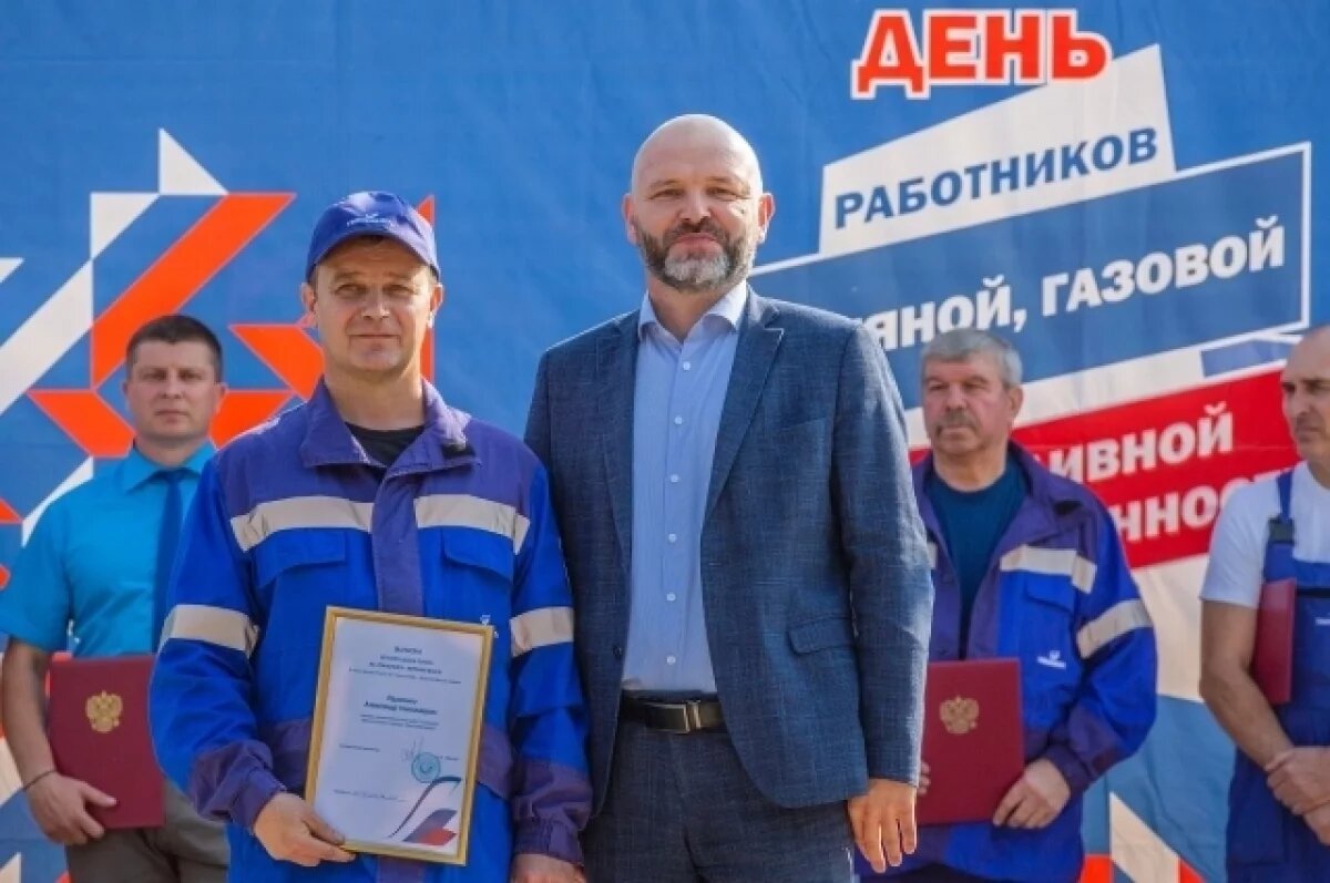    Нефтетранспортникам вручены отраслевые и корпоративные награды