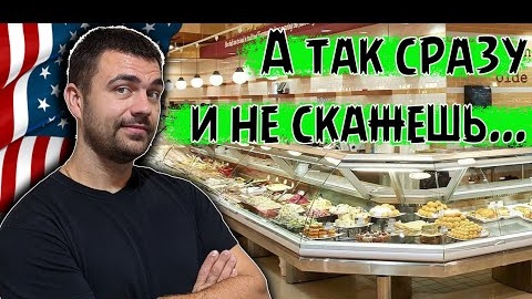 Чего-то не хватает...