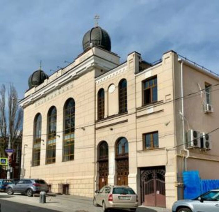 Источник фото: Официальный сайт Синагог России