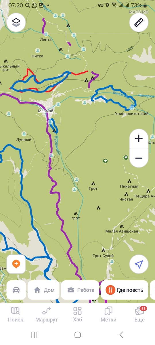 Интерфейс maps.me