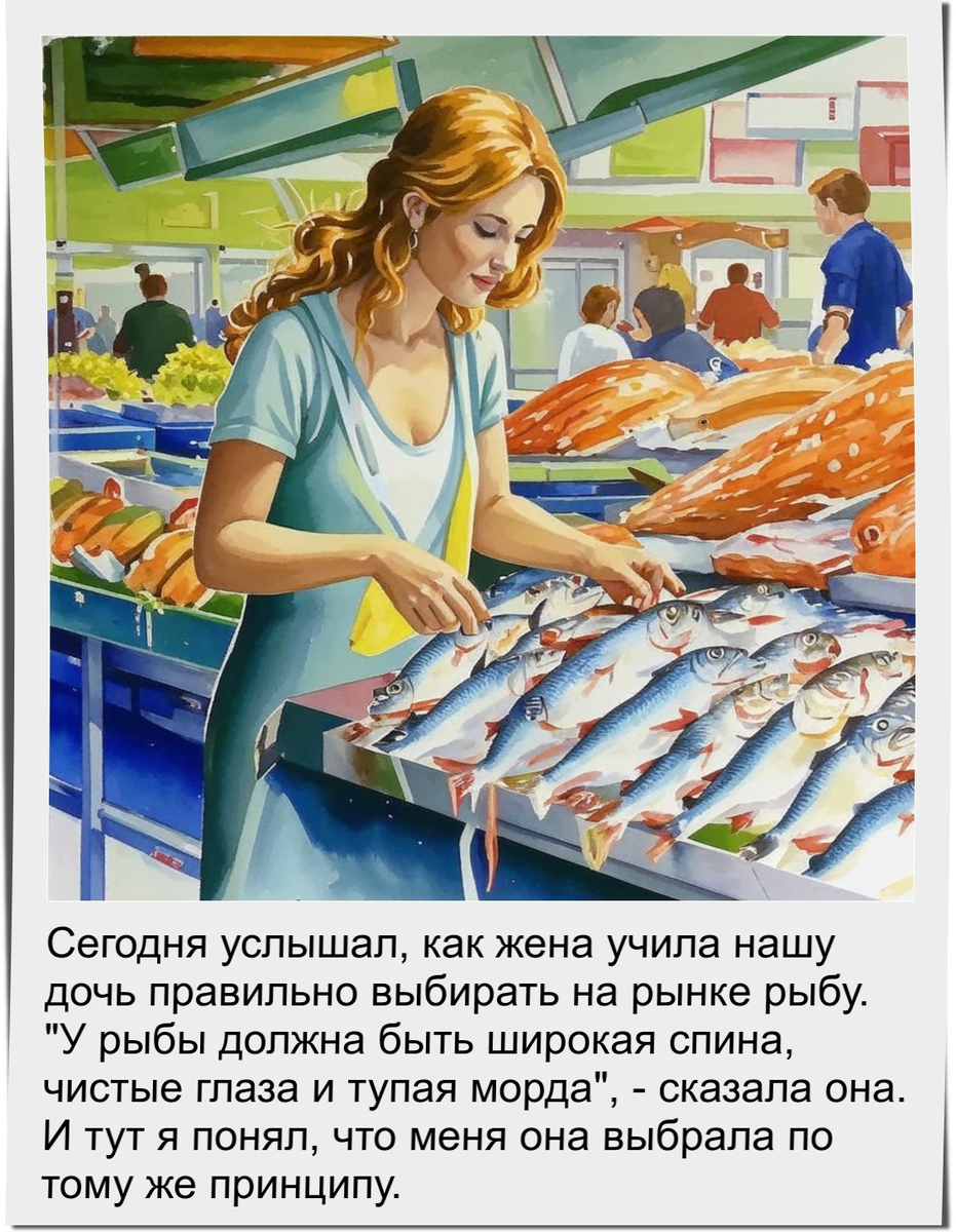 Сгенерировано в нейросети Кандинский 3.0