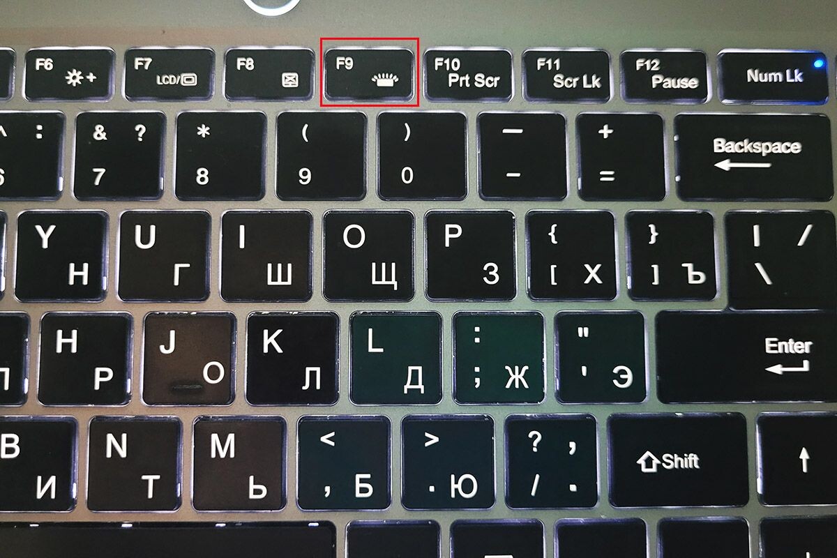 Клавиши типовые: обычно на них изображен полукруг или прямоугольник с расходящимися лучами. Источник: личный архив Татьяны Суховой📷
