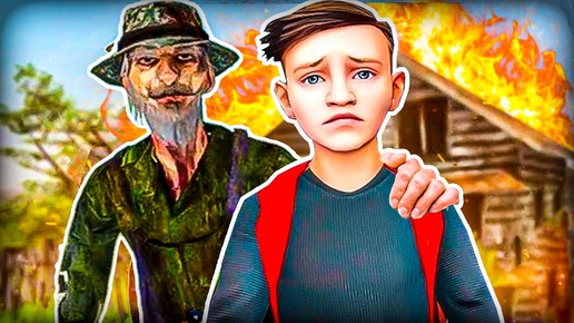 Скачать видео: 😱 КАК ЛЕГКО ПРОЙТИ СКУЛБОЙ ?✅ Проверил БАГИ И ЛАЙФХАКИ SchoolBoy Runaway