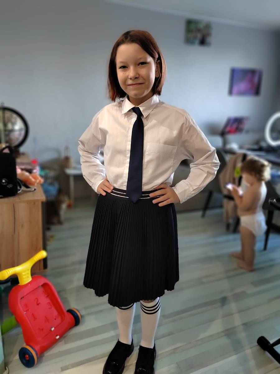 Есения