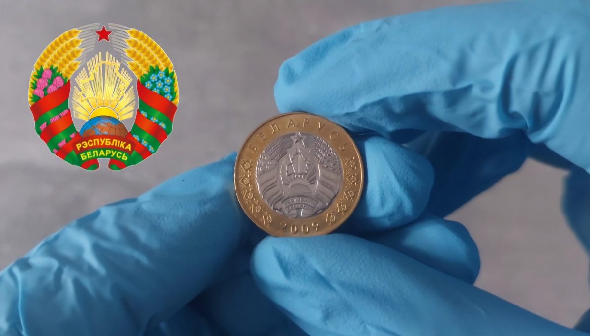 Аверс 2 рубля Беларуси 2009 года.