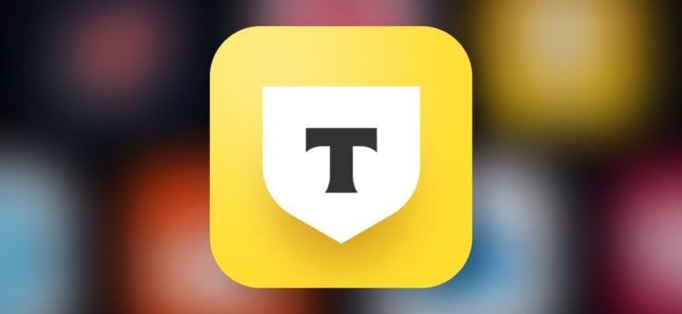    Т-Банк можно установить на Айфон не выходя из дома и не пользуясь компьютером. Изображение: journal.tinkoff.ru