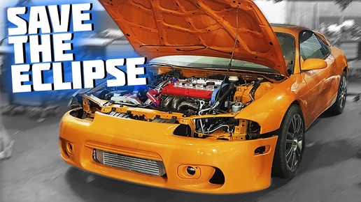 Mitsubishi Eclipse 2G (Custom turbo INTAKE) #SaveTheEclipse №19