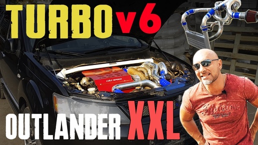 v6 TURBO 6B31 Mitsubishi Outlander XL 3.0 (project TurboLander review)