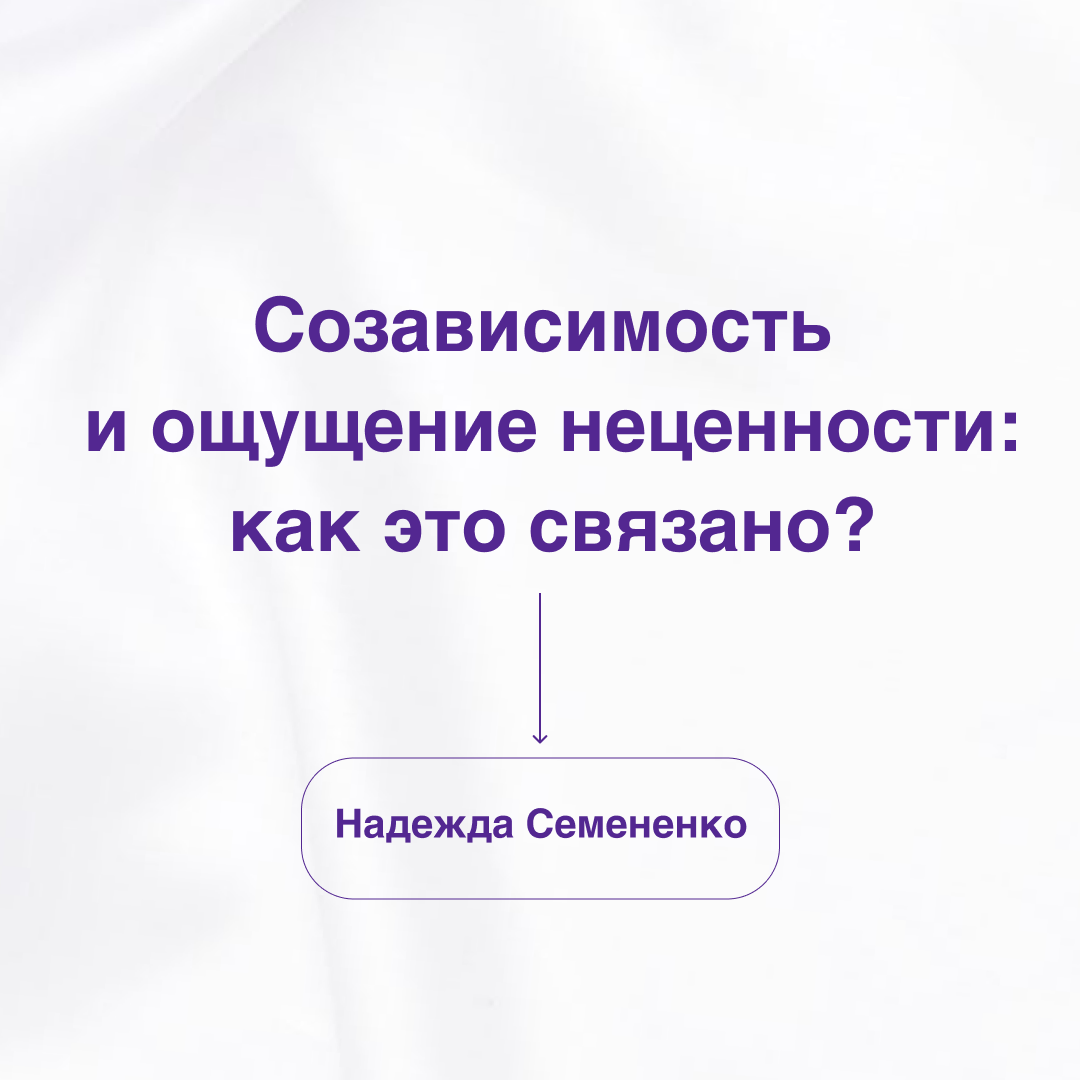 -1-2