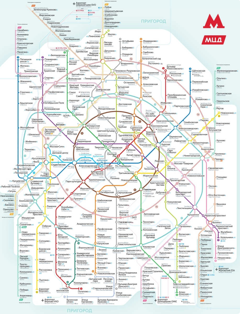 Обновленная схема московского метрополитена.
