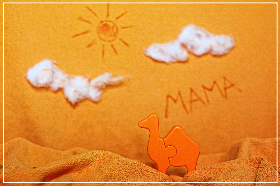 Источник фото: https://show.7ya.ru/contest-showphoto.aspx?RubrID=1132&PhotoID=2998682&sort=NickName