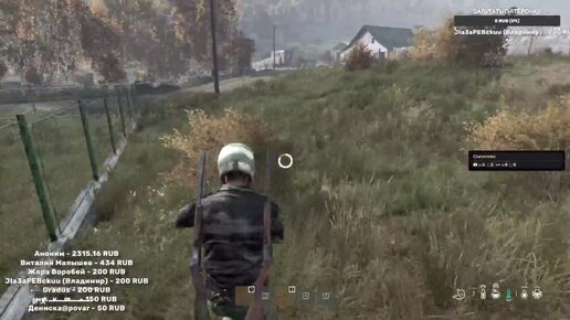 ✅DayZ 1.25 СОЛО Ванилла выживание PVP 