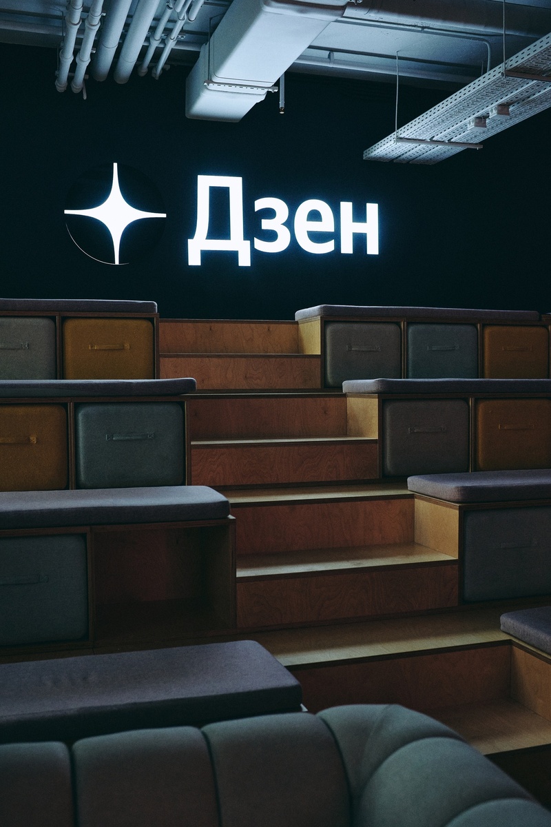 Фото из сообщества Школа авторов VK