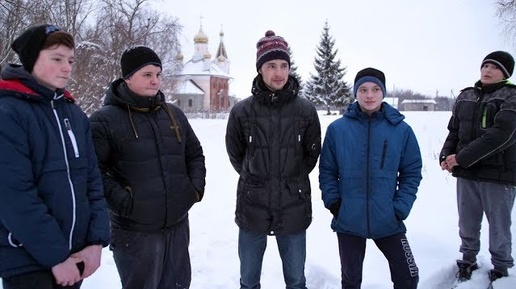 Скучно мы живем. То чувство. Это не то самое. Это не то самое. Это не то самое.