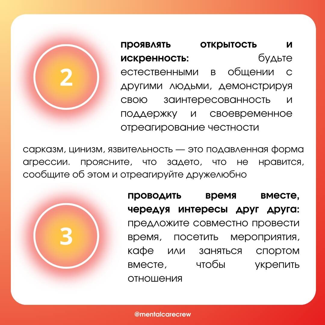 -1-2