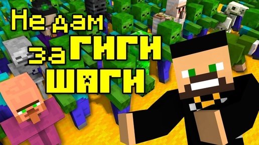 Майн pocket edition 1. Прикольные картинки майнкрафт. Смешные картинки майнкрафта. Головы из майнкрафта. Смешной майнкрафт.