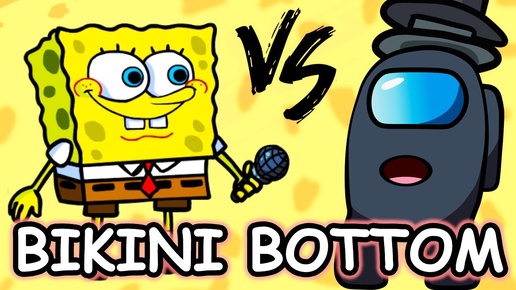 Friday Night Funkin Мод VS Spongebob Bikini Bottom Funkin' Сквидвард отжигает на кларнете.